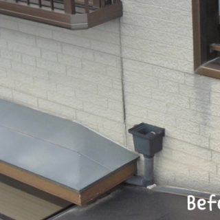 屋根外壁塗装と電気自動車充電器搭載V2H設置/函南町S様